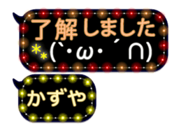 251132178