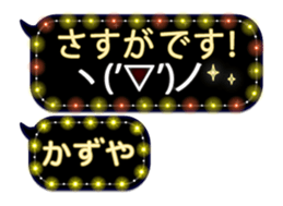 251132182
