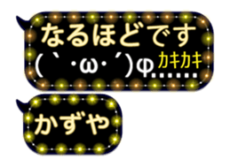 251132183