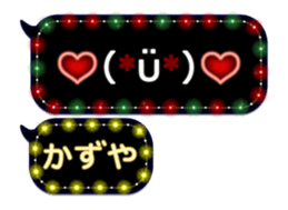 251132186