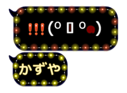 251132188