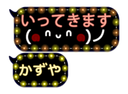 251132190