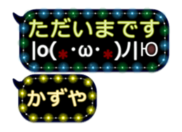 251132192