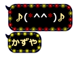 251132196
