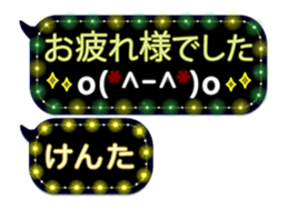 251132209