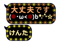 251132212