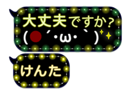 251132213