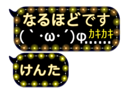251132215