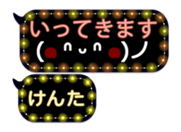 251132222