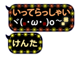 251132223