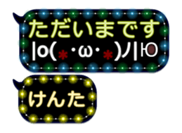 251132224