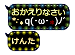 251132225