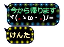 251132226