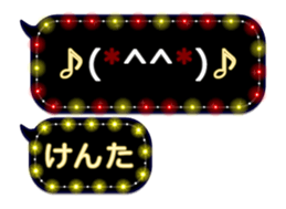 251132228