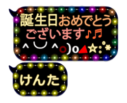 251132229