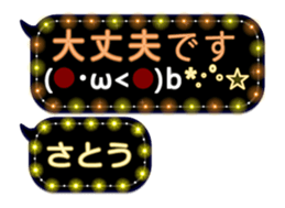 251132236