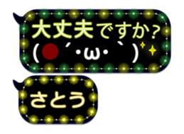 251132237