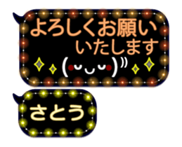 251132240