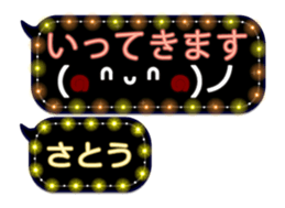 251132246