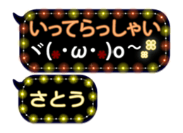 251132247