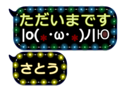 251132248