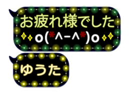 251132257