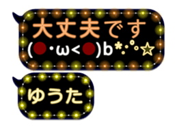 251132260