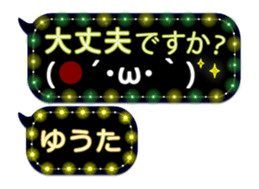 251132261