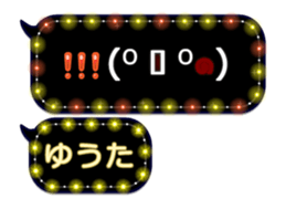251132268