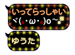 251132271