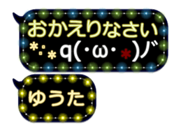 251132273