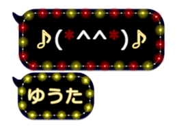 251132276