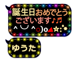 251132277