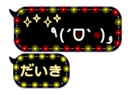 251132280