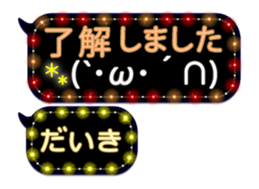 251132282