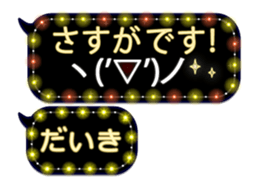 251132286