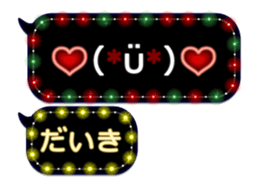 251132290