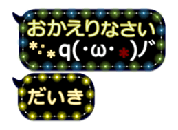 251132297