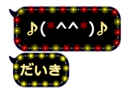 251132300