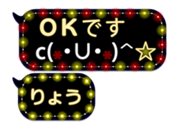 251132307