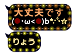 251132308