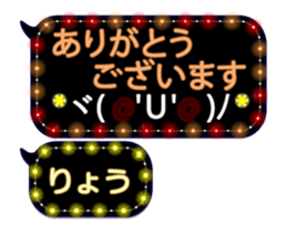 251132313