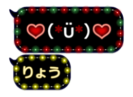 251132314