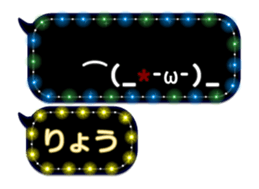 251132315