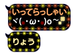 251132319