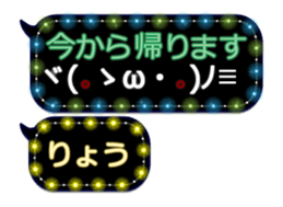 251132322