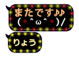 251132323