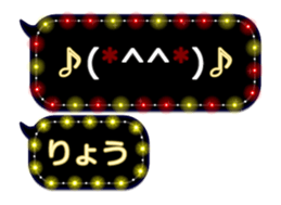 251132324