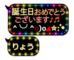 251132325