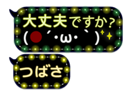 251132333